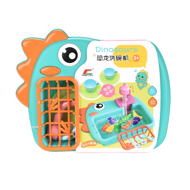 Children's Vegetable Washing Basin Simulation Kitchenware Electric Circulation Water Discharge Washing Table Puzzle Play House Kitchen Dishwasher Toy