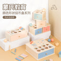 Montessori Classification Early Education Coin Box Baby Color Cognitive Shape Building Blocks Matching Teaching Aware Baby Children Educational Toys