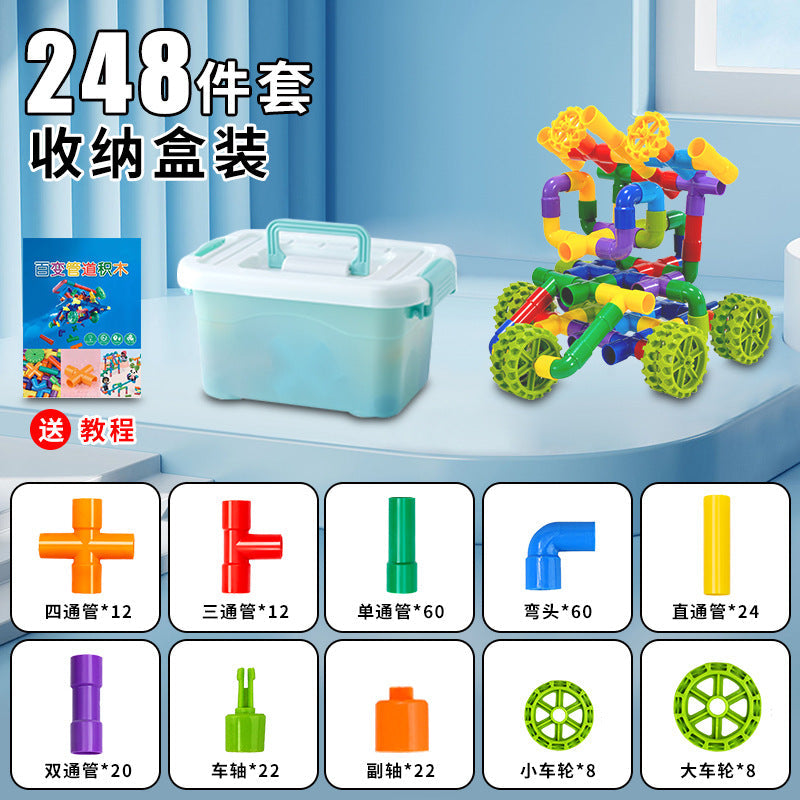 Cross-Border Children's Large Water Pipe Building Blocks for Boys and Girls, Educational Toys for Kindergarten Early Education, Assembly Building Blocks
