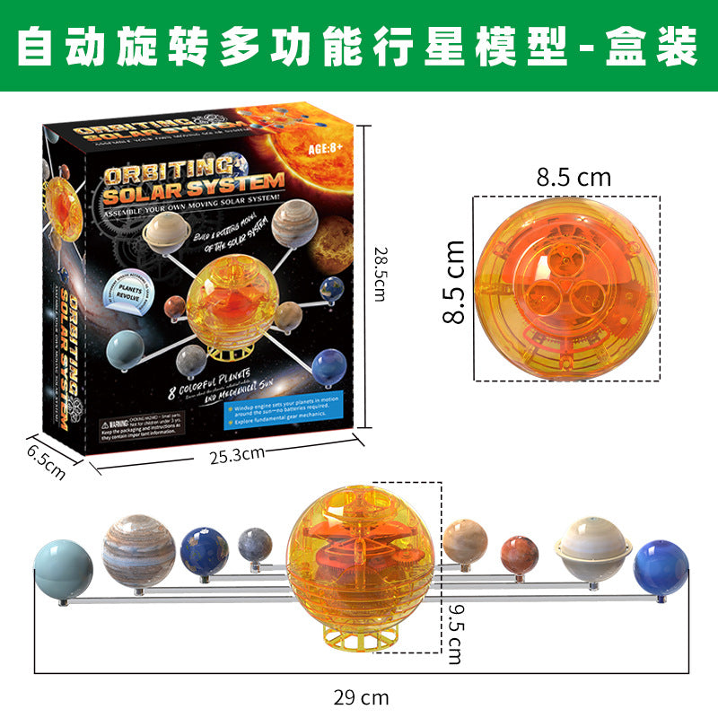 Solar System Eight Planets Model 3D Projection Electric Toy Children's Early Education Educational Learning Science diy Teaching Aid