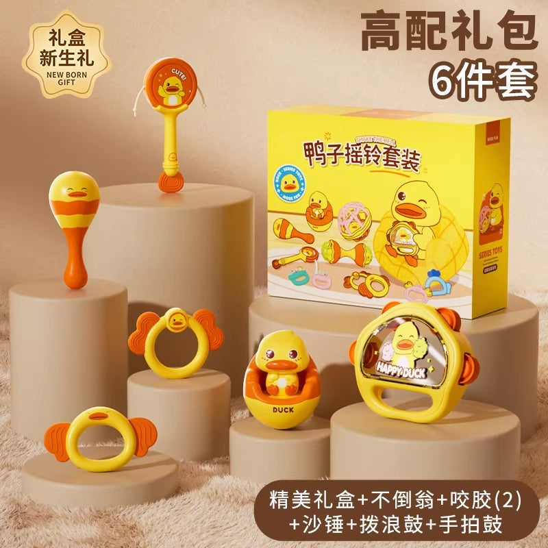 Soothing Toy Newborn Baby Hand Rattle Gift Box, Gift for Baby One Year Old and One Month Old, High-End Practical Gift for Baby Meeting