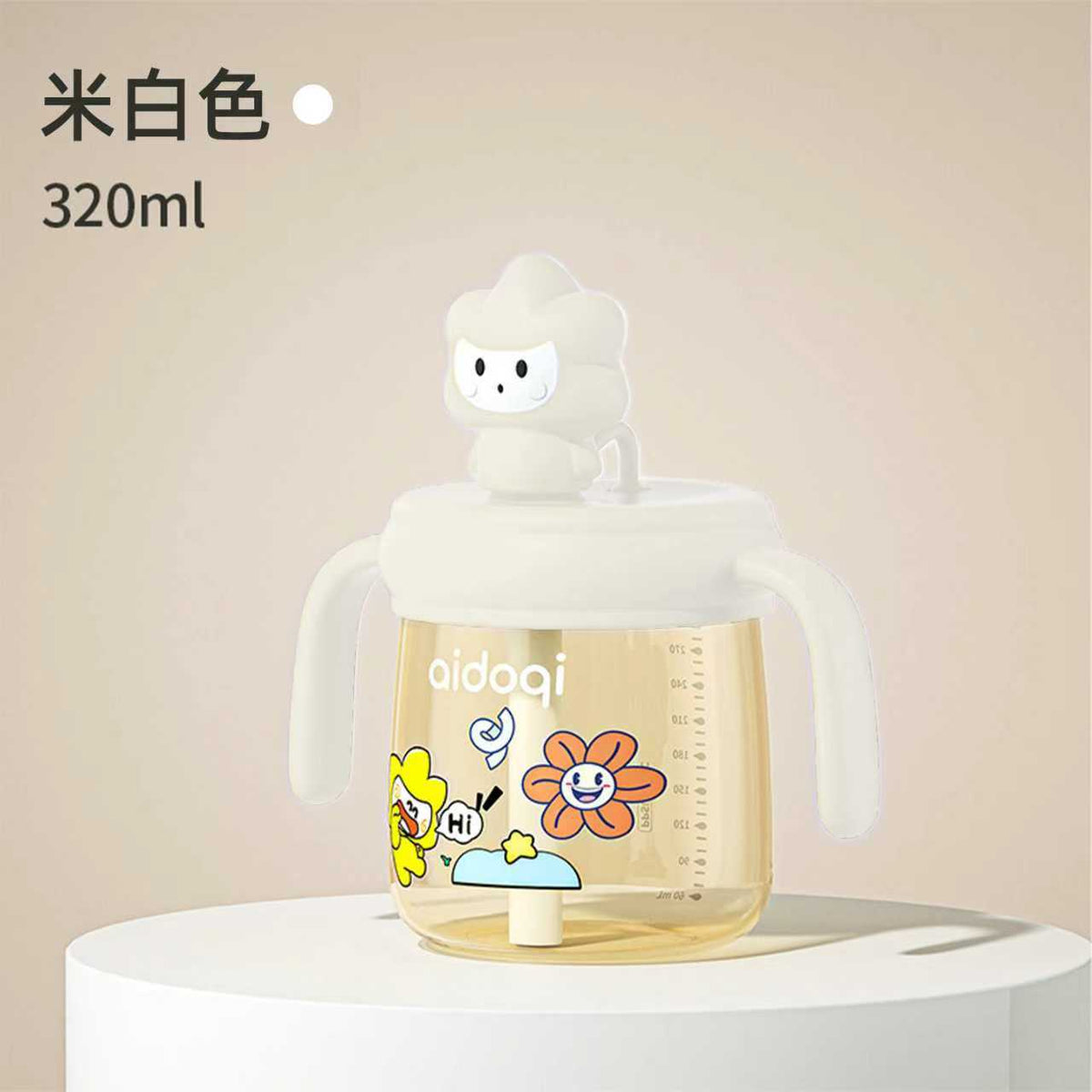Idochi Children's Milk Cup PPSU Straight Drink Straight Drink Straight Drink Cup Kindergarten Baby Learn to Drink Cup Drop-proof