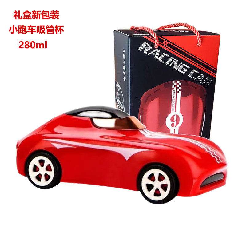 Children's Straw Water Cup, Primary School Student Anti-Fall Summer Sports Car Water Cup, Small Airplane Water Cup, Internet Celebrity Car Water Kettle