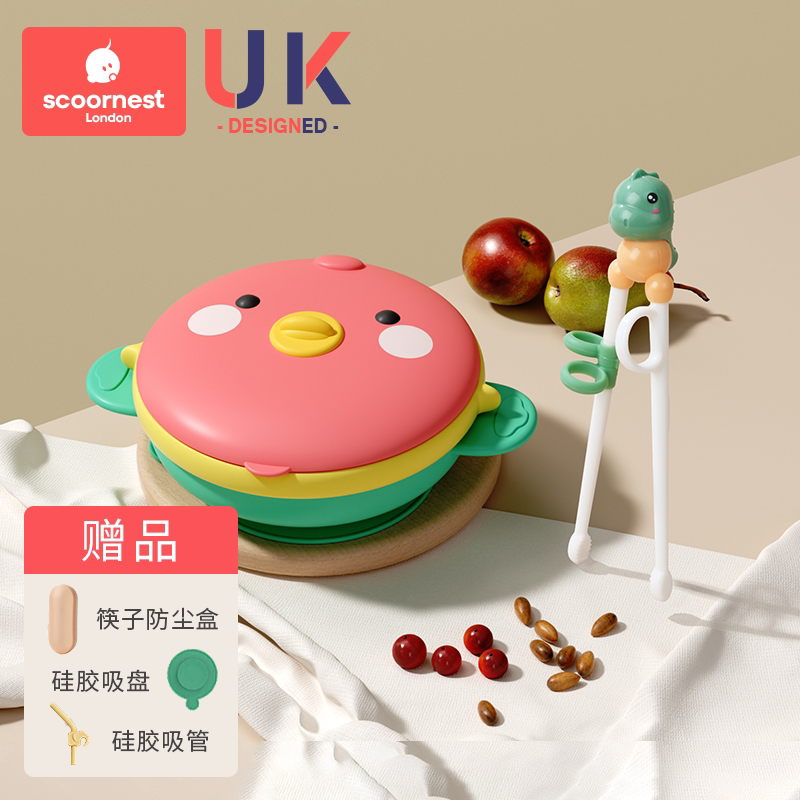 Kechao baby insulated bowl, baby food bowl, infant water-filled bowl, baby plate, suction cup bowl,