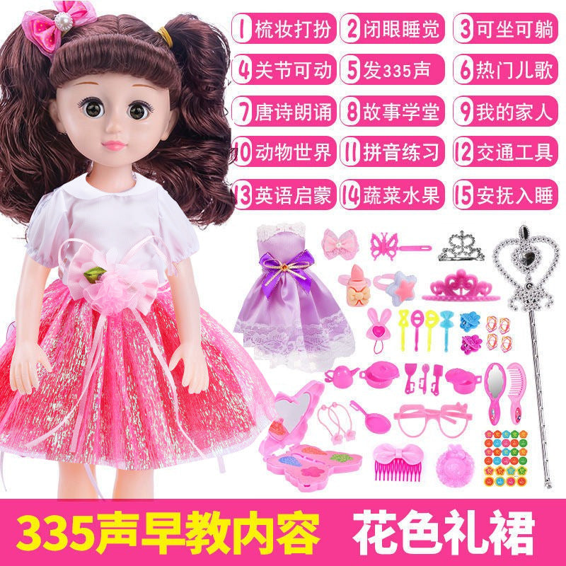 Talking Smart Doll Children's Simulation Doll Set Dress-Up Girl Princess Toy Birthday Gift Wholesale