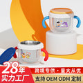 Factory Direct Large-Capacity Summer Water Cup With Straw, Kids Water Bottle for School, Plastic Outdoor Portable Water Jug