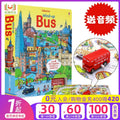 Usborne Wind-up Track Bus (English Original) – Wooden-Style Wind-Up Bus & Track Book for Kids