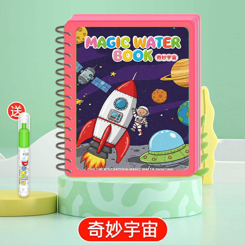 Children's magic water Painting Book repeated graffiti water pen coloring painting book kindergarten repeated coloring painting album