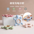 Newborn Baby's Oral Teething Artifact Wooden Silicone Two-In-One Baby Chewing Turtle Teether
