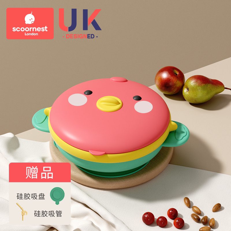 Kechao baby insulated bowl, baby food bowl, infant water-filled bowl, baby plate, suction cup bowl,