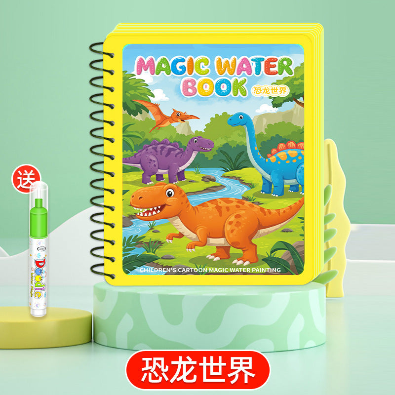Children's magic water Painting Book repeated graffiti water pen coloring painting book kindergarten repeated coloring painting album