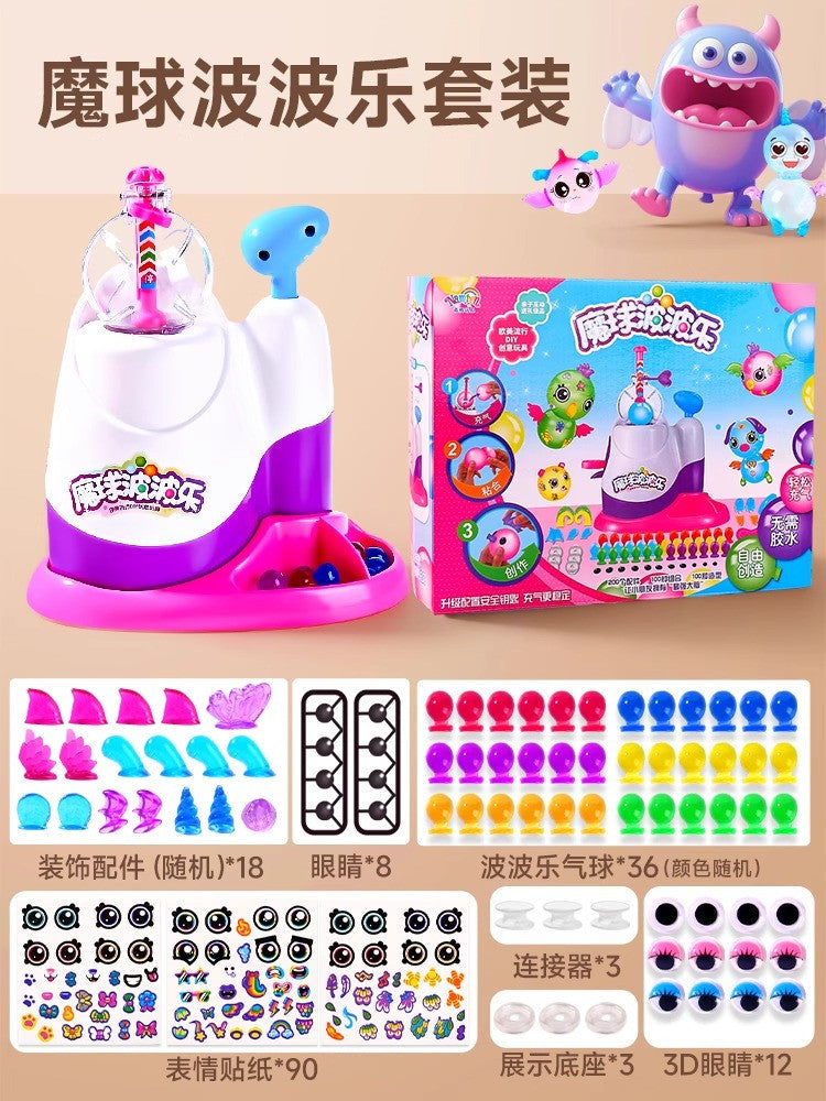 Magic Balloon Sticky Fun Bobo Inflator Sticky Fun 6-Year-Old Girl Handmade DIY Kidsren's Toy Gift