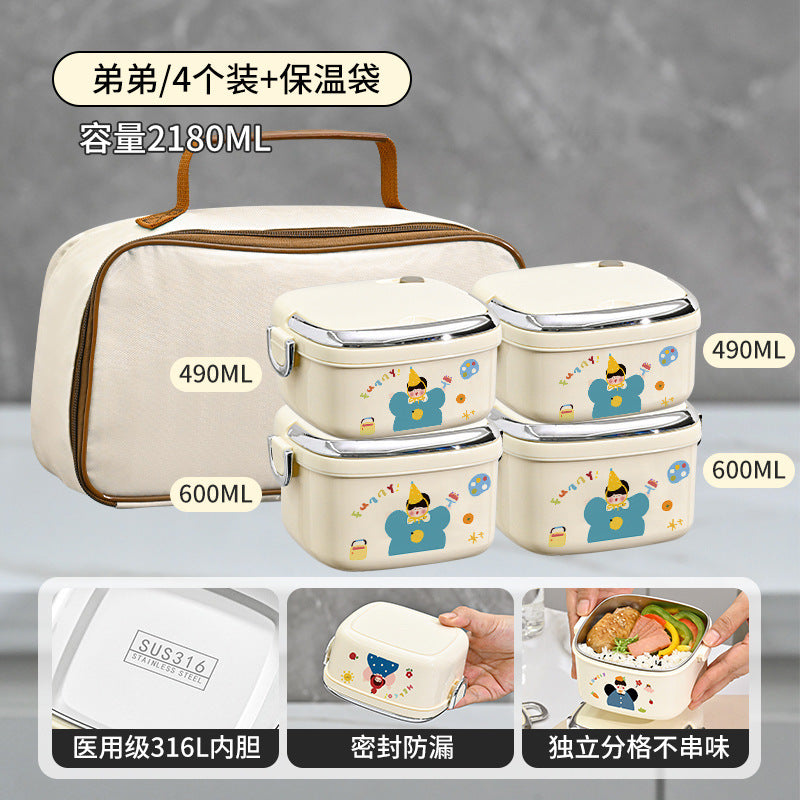 New Product 316 Stainless Steel Insulated Lunch Box for Office Workers, Microwaveable Lunch Box, Small Lunch Box