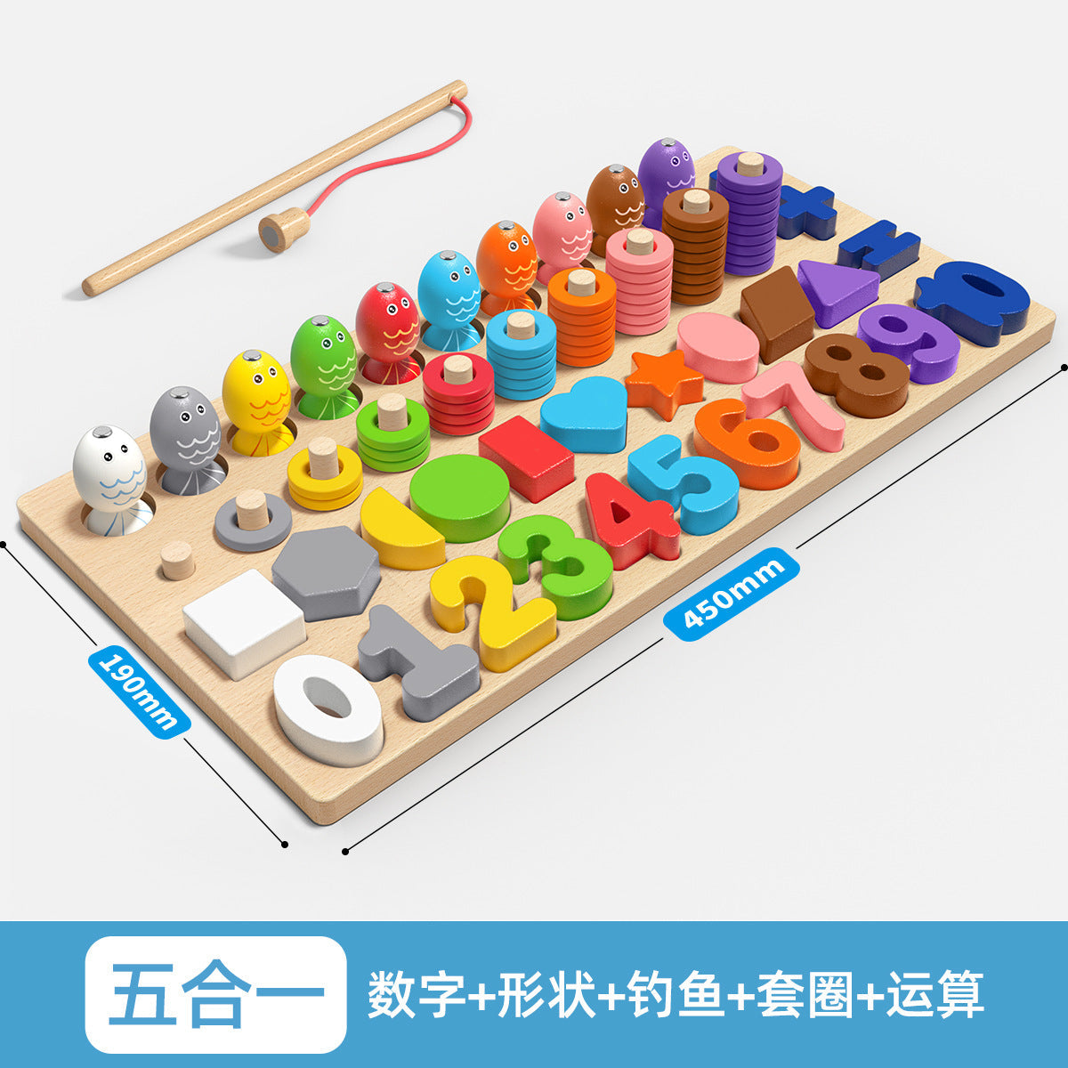 Montessori Smart Board Early Education Educational Toys for Kidsren 0-3 Years Old Teaching Aids Building Blocks 0 to 1 Year Old 2 Baby Wooden Puzzles 1