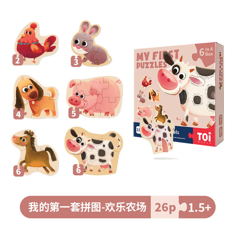 Toi Tuyi Large Double-Sided Kidsren's Puzzle Cognitive Toddler Baby Boy and Girl 2-3 Years Old Early Education Toys
