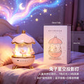 Carousel Starry Sky Projector Lamp USB Rechargeable Dreamy Atmosphere Lamp Bedroom Bedside Romantic Night Light Children's Gift