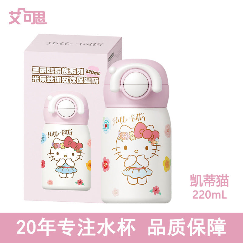 Sanrio Hello Kitty Water Cup, Cute and Cute Kidsren's Straw Double Drinking Cup, Mini Flap Pocket Pants Thermos Cup