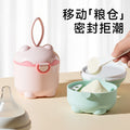 Baby Milk Powder Box Portable Outgoing Sealed Moisture-proof Sub-packaging Box Storage Tank Supplementary Rice Noodle Boxed