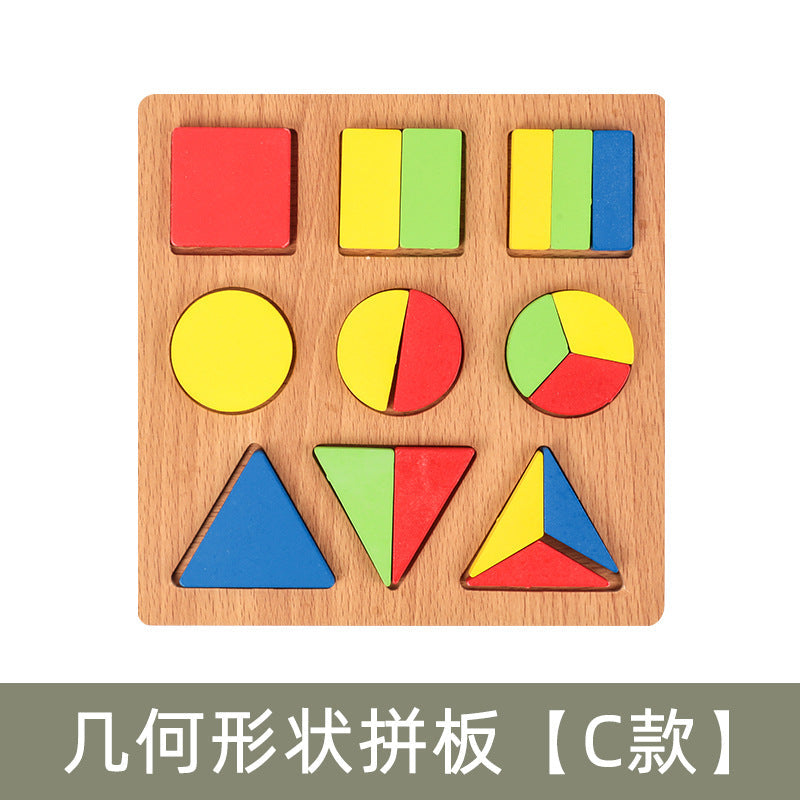 Wooden Stereo Puzzle Montessori Geometric Shape Inlay Matching Board Kindergarten Early Education Teaching Aids Educational Kidsren's Toys