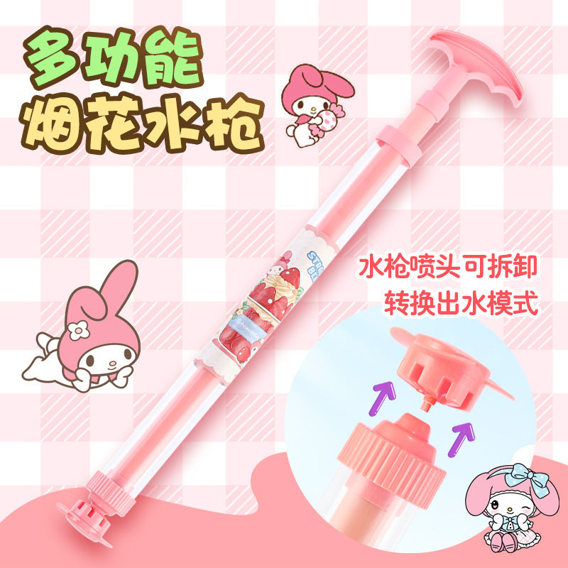 Fireworks Water Gun Sanrio Water Spray Kidsren's Rafting Outdoor Fireworks Sprinkler Water Gun Pull-Out Water Fight Play