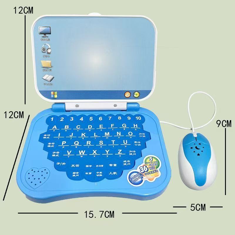 children's early education toy computer for learning, children's intelligence, baby training, notebook practice