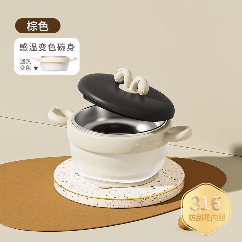 Children's 316 Stainless Steel Food Bowl, Special Feeding Bowl for Babies, Constant Temperature Water-Filled Insulated Bowl, Anti-Fall, Temperature-Sensitive Color-Changing