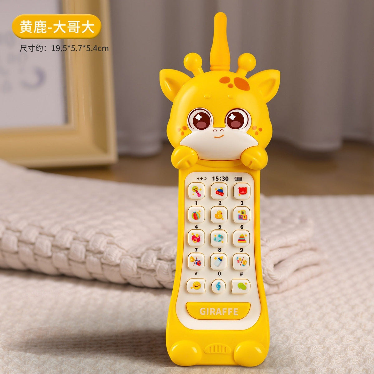 Baby Large Multi-Functional Telephone Cartoon Telephone Car Educational Toy 0-3 Kidsren Early Education Enlightenment Learning Machine