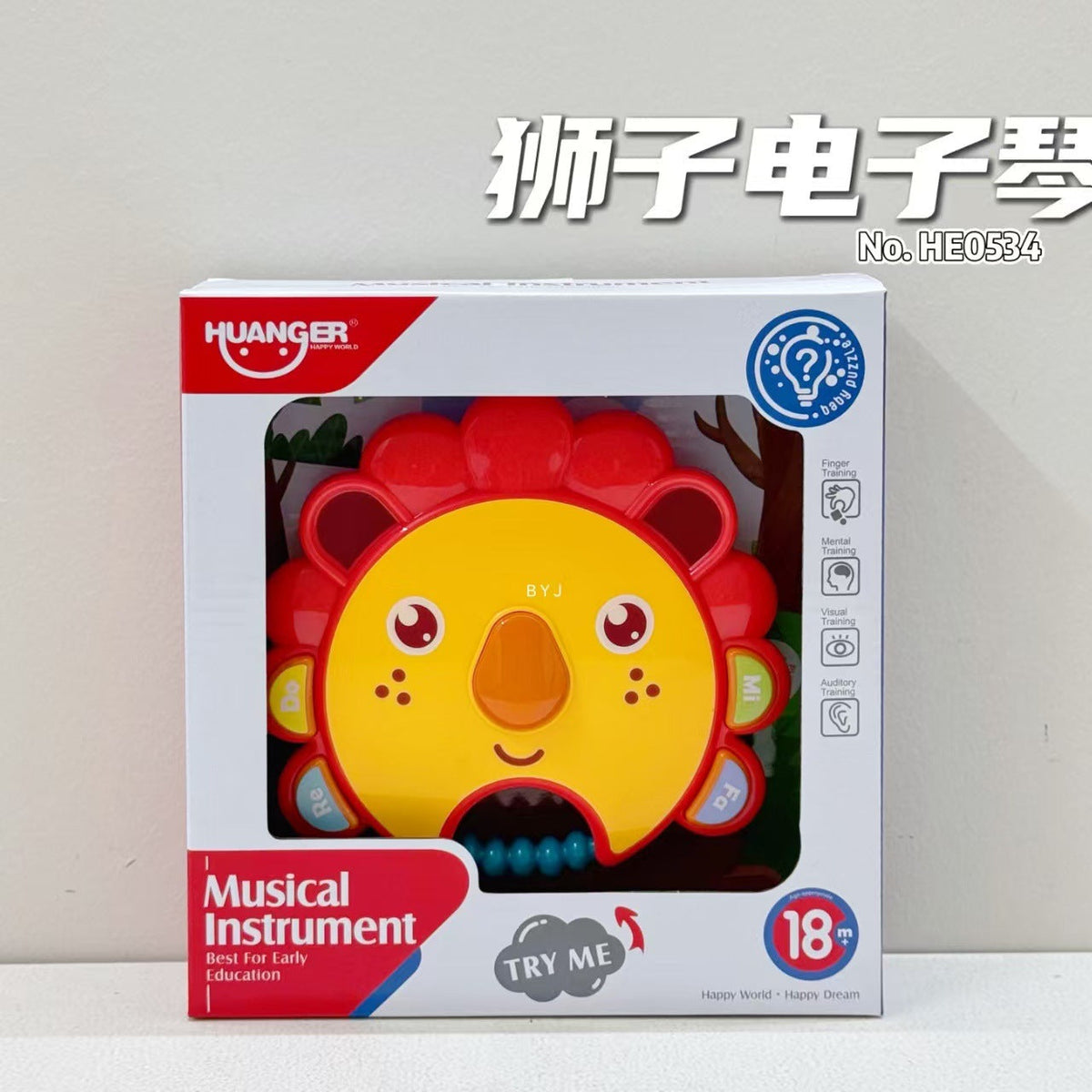 New TikTok Internet Popular Cross-border Electronic Organ Baby Early Education Multifunctional Fun Enlightenment Interactive Luminous Sound Toy