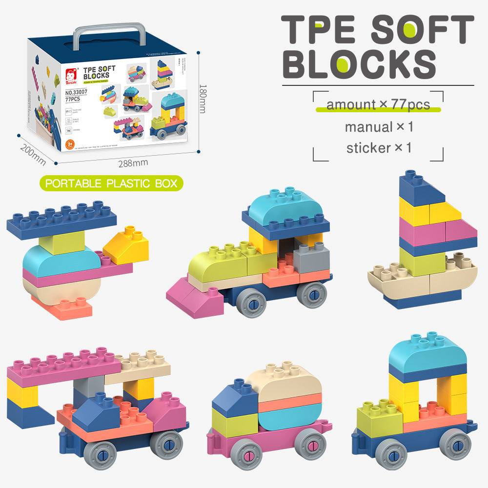 <portable gift box> large particle soft rubber particle gift box toys 0-3 years old cross-border early childhood education toys and gifts