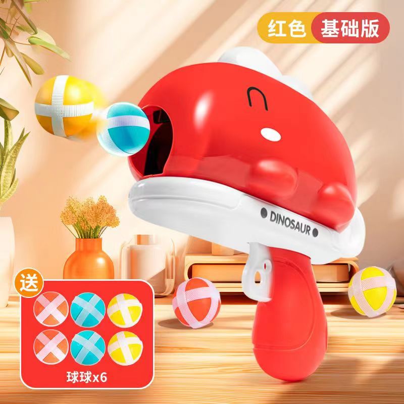 Tiktok dinosaur sticky ball gun Children's new toy parent-child interactive puzzle decompression pick-up toy