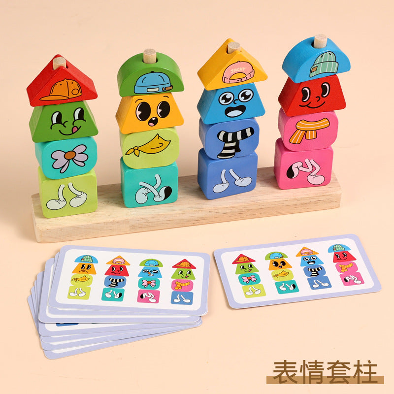 Children's geometric wooden beaded five sets of column color classification Enlightenment early education shape cognition rope puzzle toys