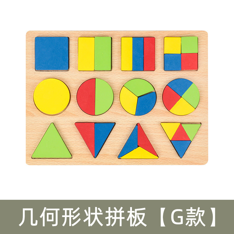 Wooden Stereo Puzzle Montessori Geometric Shape Inlay Matching Board Kindergarten Early Education Teaching Aids Educational Kidsren's Toys