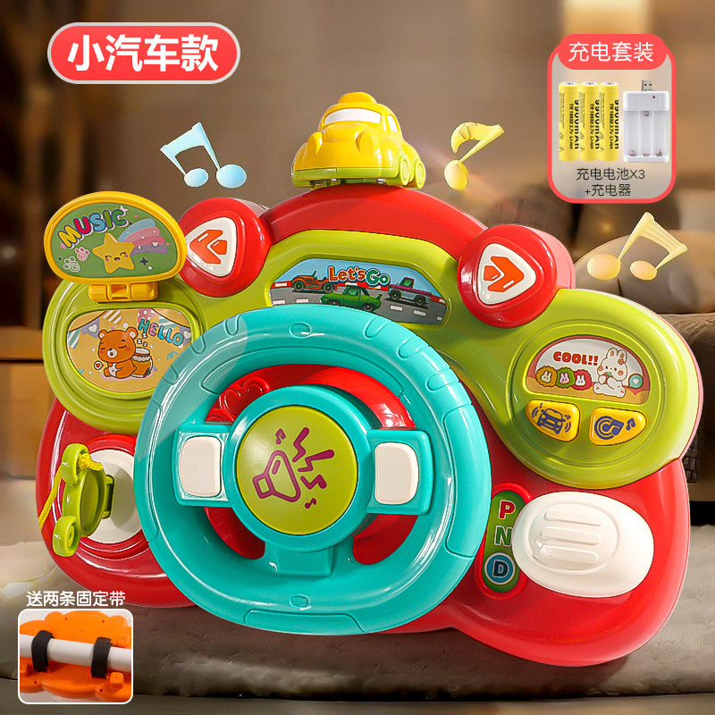 Baby Baby Early Education Educational Steering Wheel Toy Children's Simulation Driving Car Bridge Driving Toy