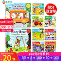 Busy Series  (English Original Picture Books) Sing Along with Me