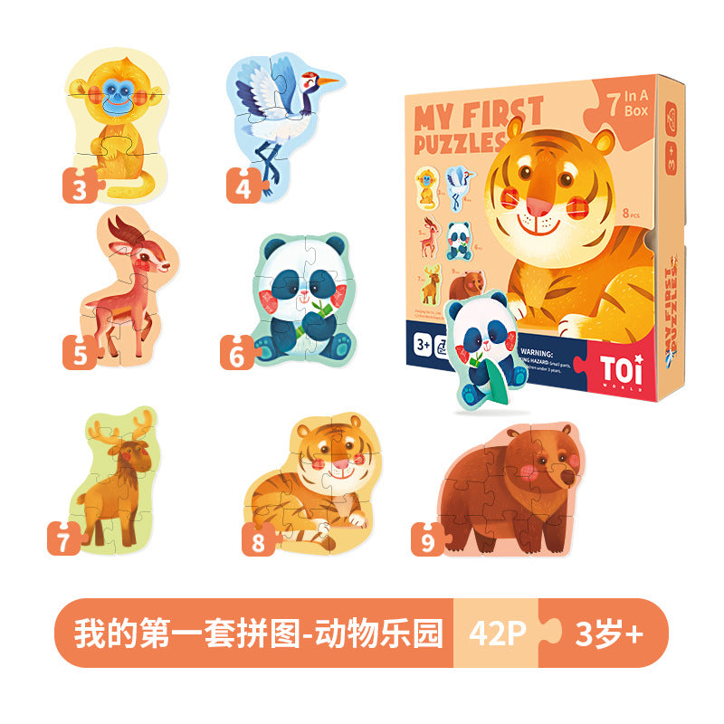 Toi Tuyi Large Double-Sided Kidsren's Puzzle Cognitive Toddler Baby Boy and Girl 2-3 Years Old Early Education Toys