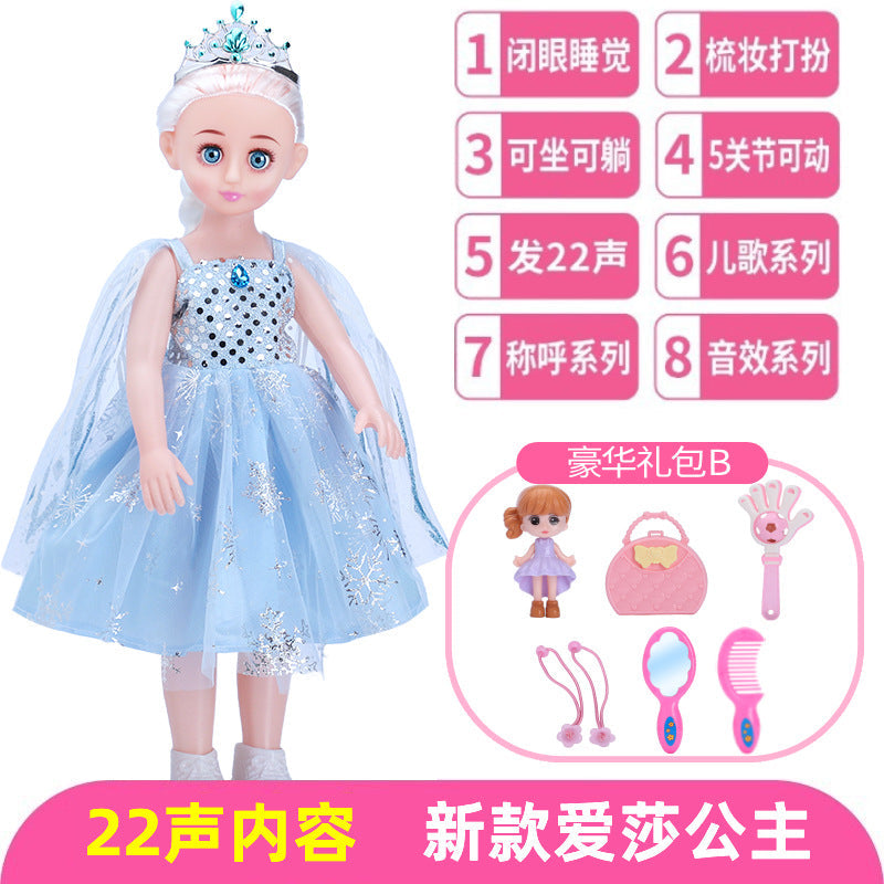 Talking Smart Doll Children's Simulation Doll Set Dress-Up Girl Princess Toy Birthday Gift Wholesale