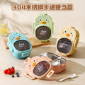 304 Stainless Steel Cartoon Compartment Lunch Box for Students, Kids Insulated Bento Box, Sealed and Portable, Stylish and Beautiful