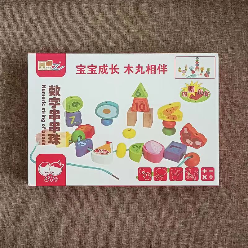 Wooden Hedgehog Bead Stringing Toy for Babies, Early Education Educational Stringing Fruit Blocks for Children Aged 3-6