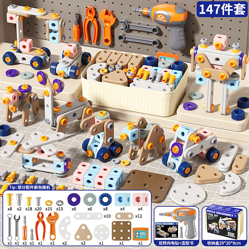 Children's Creative DIY Assembly Set Educational Simulation Repair and Disassembly Toolbox Pretend Play Screw Toy Cross-Border