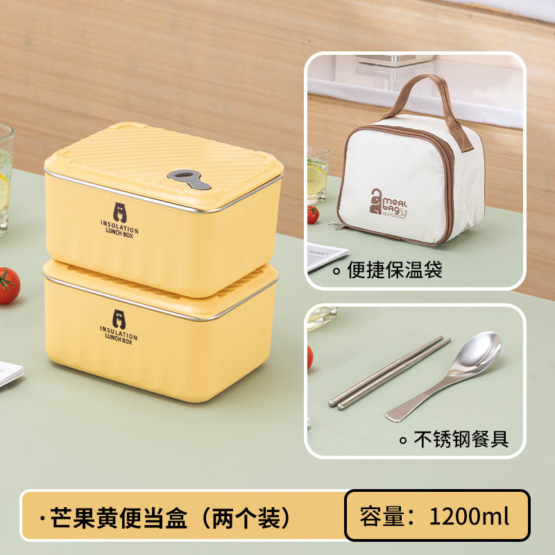 304 Stainless Steel Lunch Box, Food Sealed Fresh-Keeping Box, Household Fruit Box, Insulated Lunch Box