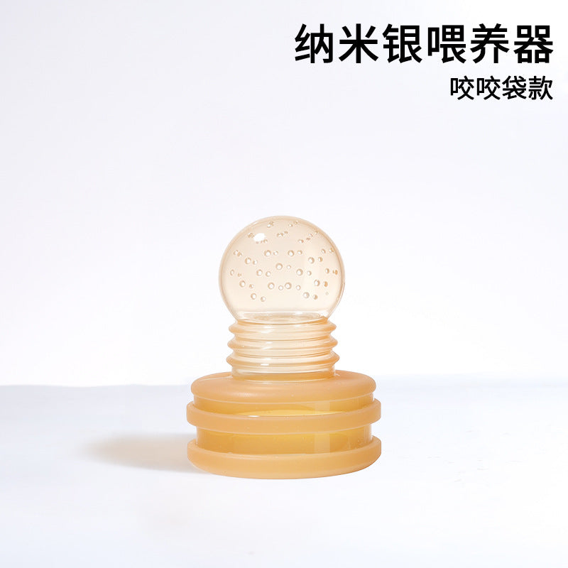 One-Click Squeeze Feeding Spoon Three-In-One Multi-Functional Baby Food Supplement Feeding Device Bite + Medicine Feeder