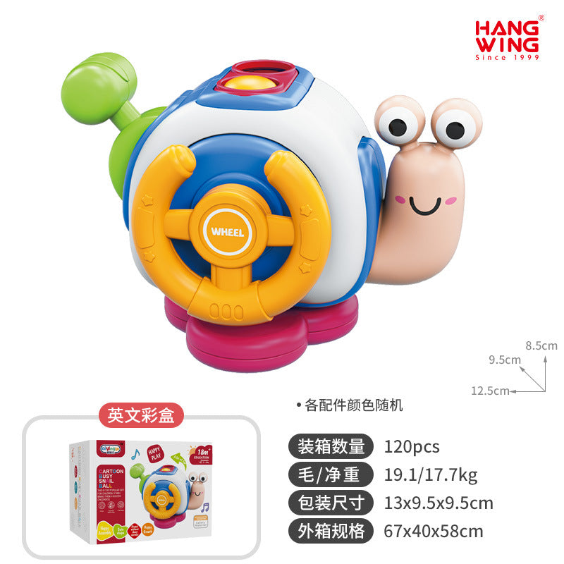 Cross-border New Products Baby Busy Ball Toy Baby Hand Exercise Hexahedron Turbulun Interactive Hand Grab Ball
