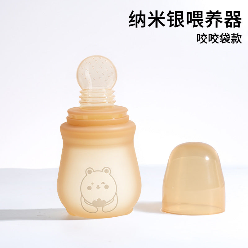 One-Click Squeeze Feeding Spoon Three-In-One Multi-Functional Baby Food Supplement Feeding Device Bite + Medicine Feeder