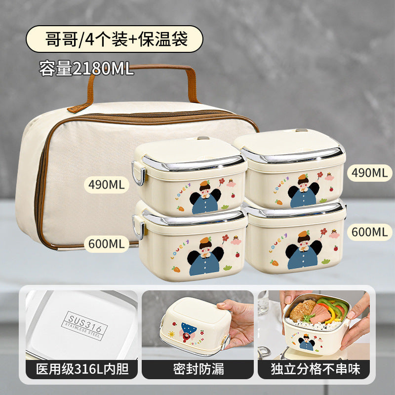 New Product 316 Stainless Steel Insulated Lunch Box for Office Workers, Microwaveable Lunch Box, Small Lunch Box