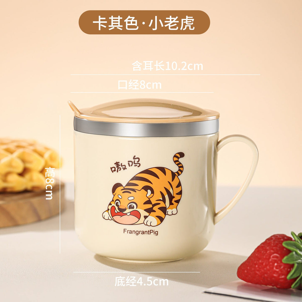 304 Stainless Steel Kidsren's Water Cup Cartoon with Handle Kindergarten Student Drinking Cup Milk Cup with Lid Double-Layer Cup