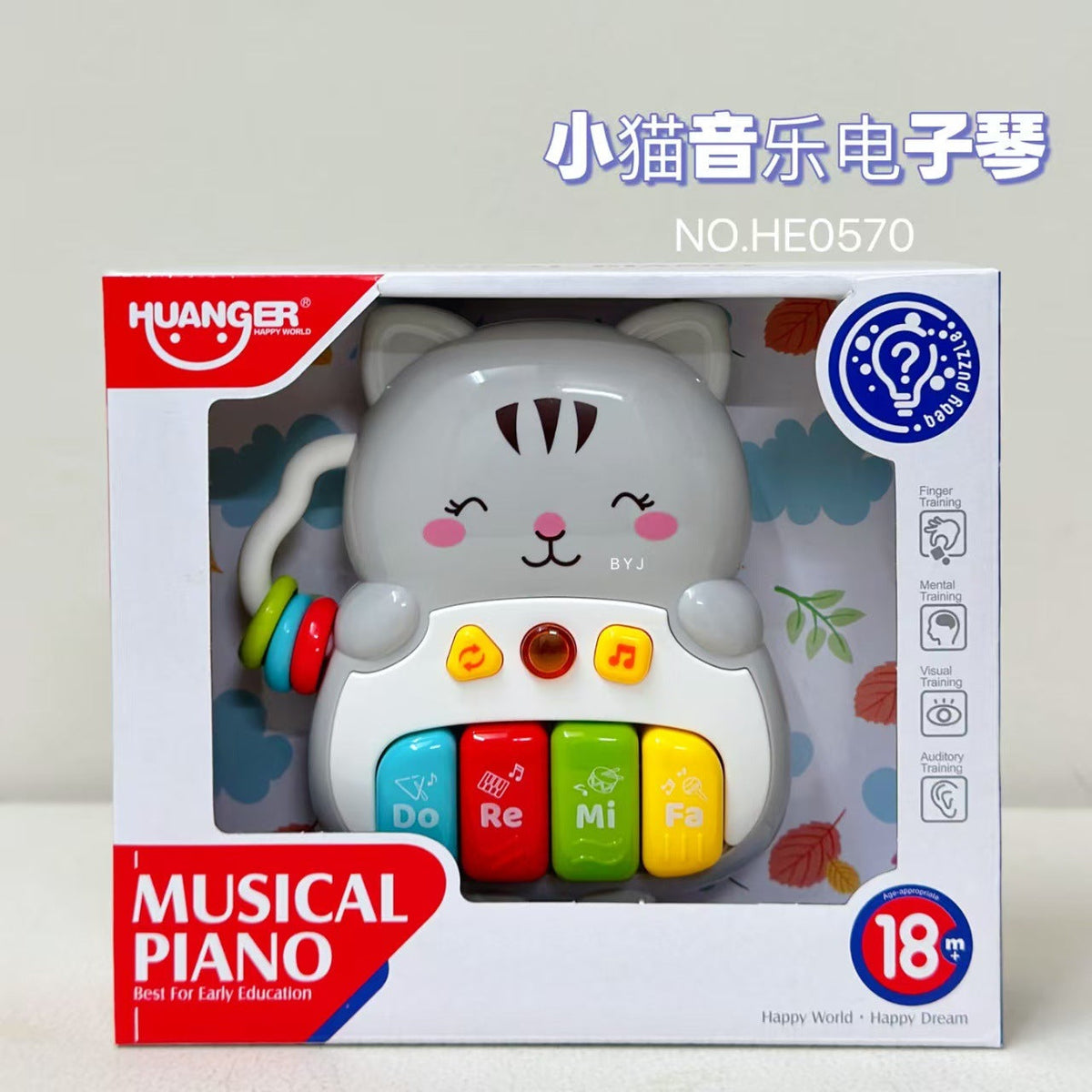 New TikTok Internet Popular Cross-border Electronic Organ Baby Early Education Multifunctional Fun Enlightenment Interactive Luminous Sound Toy
