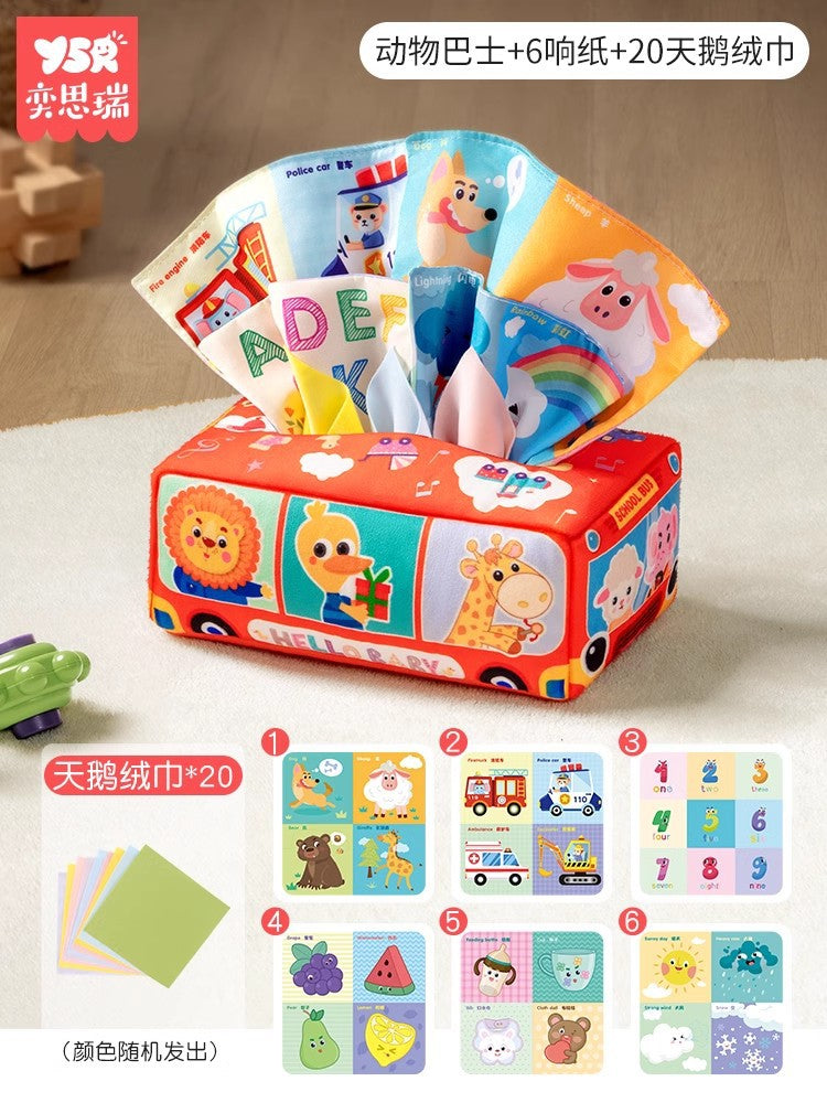 Tissue Paper Toy for Babies 0-1 Years Old, Chewable Cloth Book, Fun for Babies over 6 Months, Tearable Book for Babies