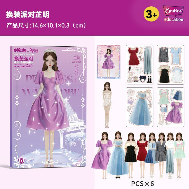 Girl's magnetic dress-up stickers toy princess dress-up show clothes-changing magnetic stickers doll stickers beauty puzzle