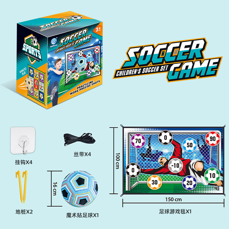 Cross-Border Popular Children's Football Outdoor Toys Sports Competition Interactive Digital Enlightenment Games Fabric Silent Indoor