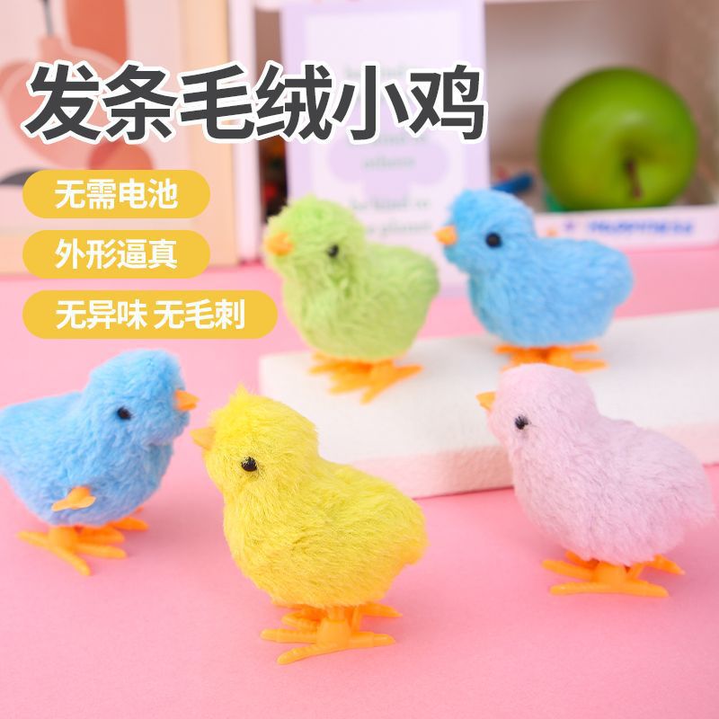 Wind-Up Chicken with Wings, Realistic Jumping Chicken, Children's Running Plush Toy, Nostalgic Claw Machine Prize, Kindergarten Gift